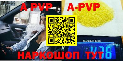 mdpv Донской