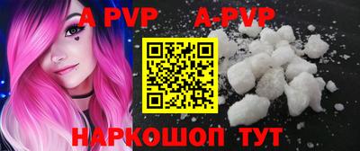 mdpv Донской