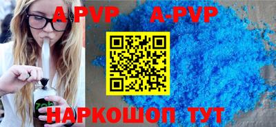 метадон Балашиха