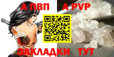 не бодяженный Дубна