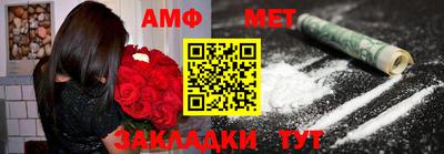 mdpv Донской