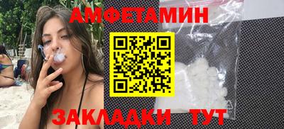 mdpv Донской