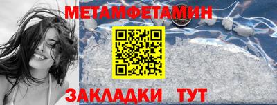 mdpv Донской