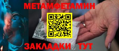 кокаин колумбия Балаково