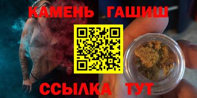 кокаин колумбия Балаково