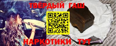 кокаин колумбия Балаково