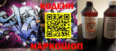 mdpv Донской