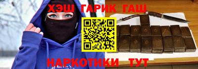 кокаин колумбия Балаково