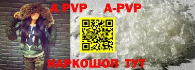 mdpv Донской