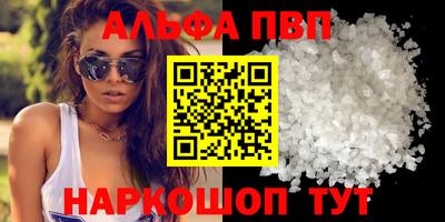 кокаин колумбия Балаково