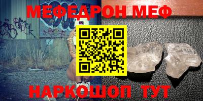 кокаин колумбия Балаково