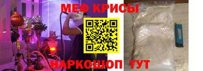 дмт Абинск