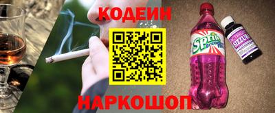 mdpv Донской