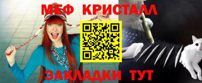 mdpv Донской