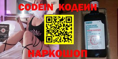 mdpv Донской