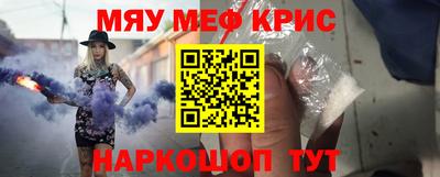 кокаин колумбия Балаково