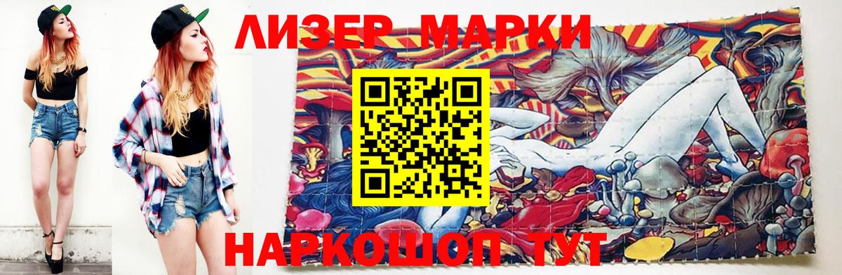 Скопин  ЛСД экстази ecstasy  MEGA   Вход с VPN 