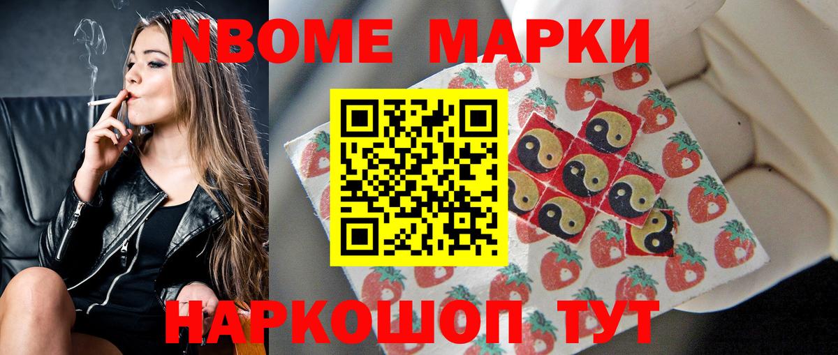 ЛСД экстази ecstasy  ЛСД экстази ecstasy  ЛСД экстази  Скопин 